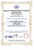 China Excellence Pump Industry Co,Ltd. Certificações